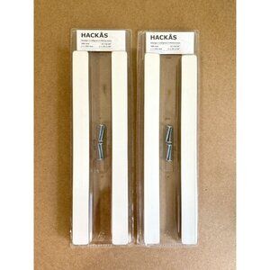 IKEA HACKÅS Drawer Pulls ~ White Powder Coated Aluminum ~ 11-13/16" ~ 2 Per Pack